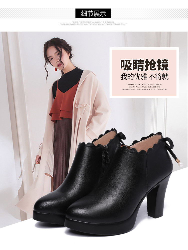 Bottes femme en Tissu mixte - Ref 3355051 Image 25