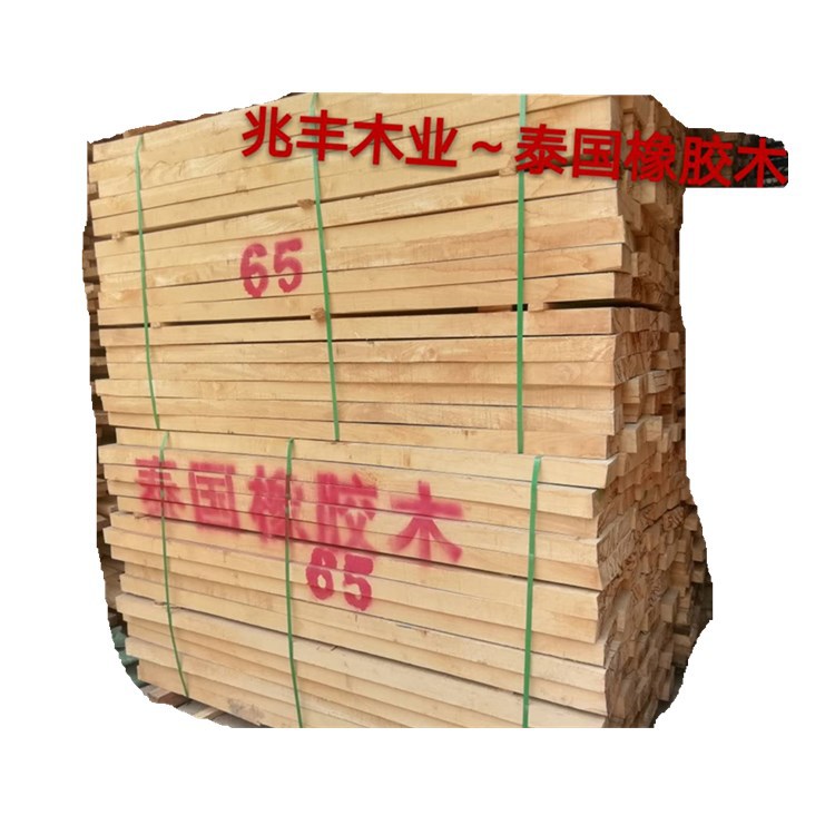 Thailand's log rubber wood board furniture wood core board square…