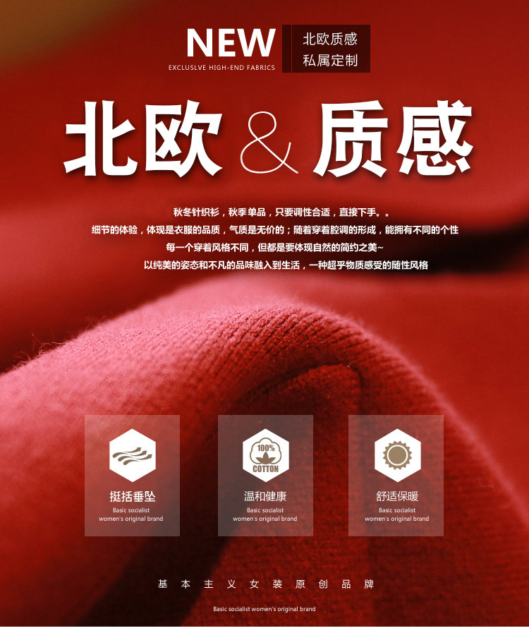 Gilet femme en Tricot - Ref 3316776 Image 8