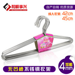 Factory direct sales stainless steel thick clothes hanger 4MM line 42-45cm solid clothes hanger stainless steel clothes drying rack