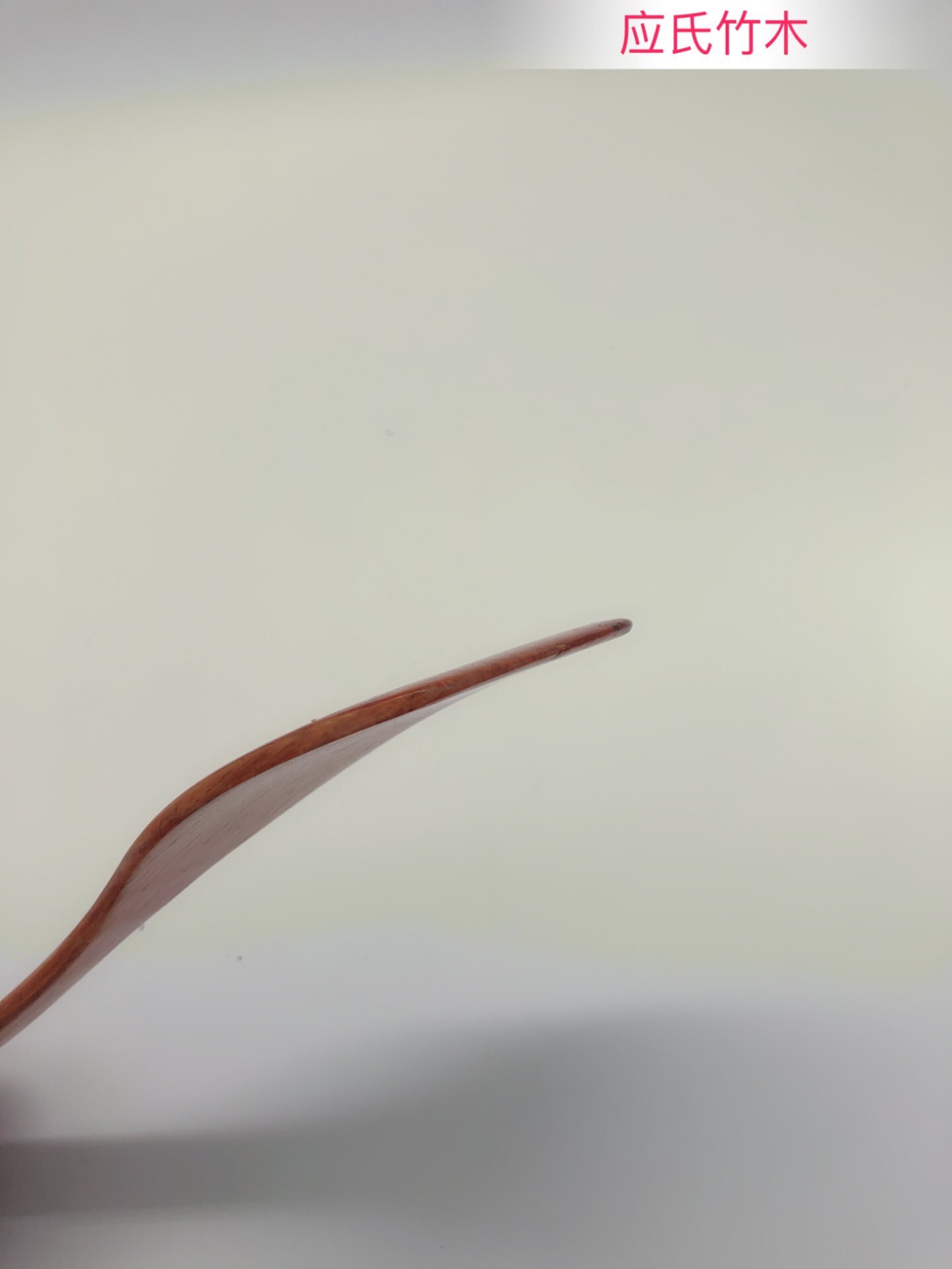 2018-07-10 133153(1).jpg