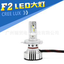 F2 H4 H13 9007 LED ǰյ ԶLED CREE