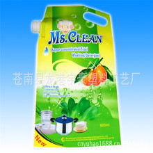 1000ml�A�������� ����� ƿ���ϴ��Һϴ�섩Һ�w���ӹ��ƶ�logo