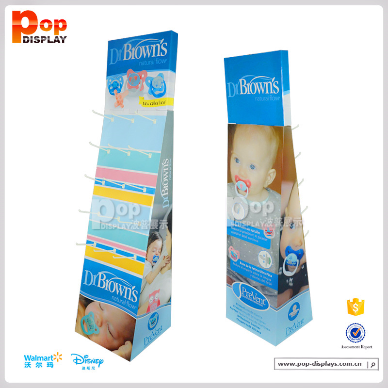 厂家直销纸货架婴幼儿用品纸展示架 奶嘴促销广告陈列架纸堆头PDQ