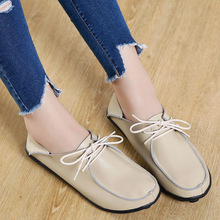 Chaussures été pour femme en PVC - Ref 3346533 Image 25