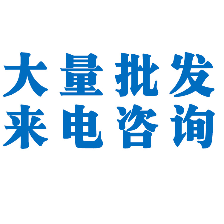 郓城盛和专用车制造有限公司