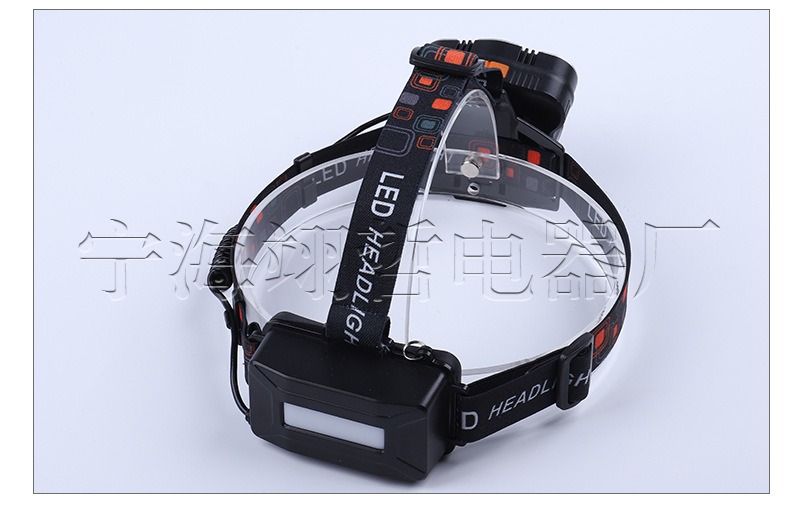 头灯6_14.jpg