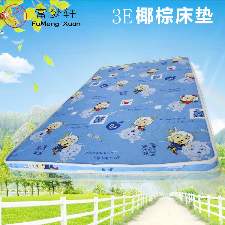 厂家批发椰棕床垫 舒适儿童床垫 酒店席梦思 环保学生棕垫|ms