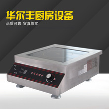 ����늴Št5000wƽ�� ̨ʽƽ��늴Št�S��ֱ�N̨ʽС���t����