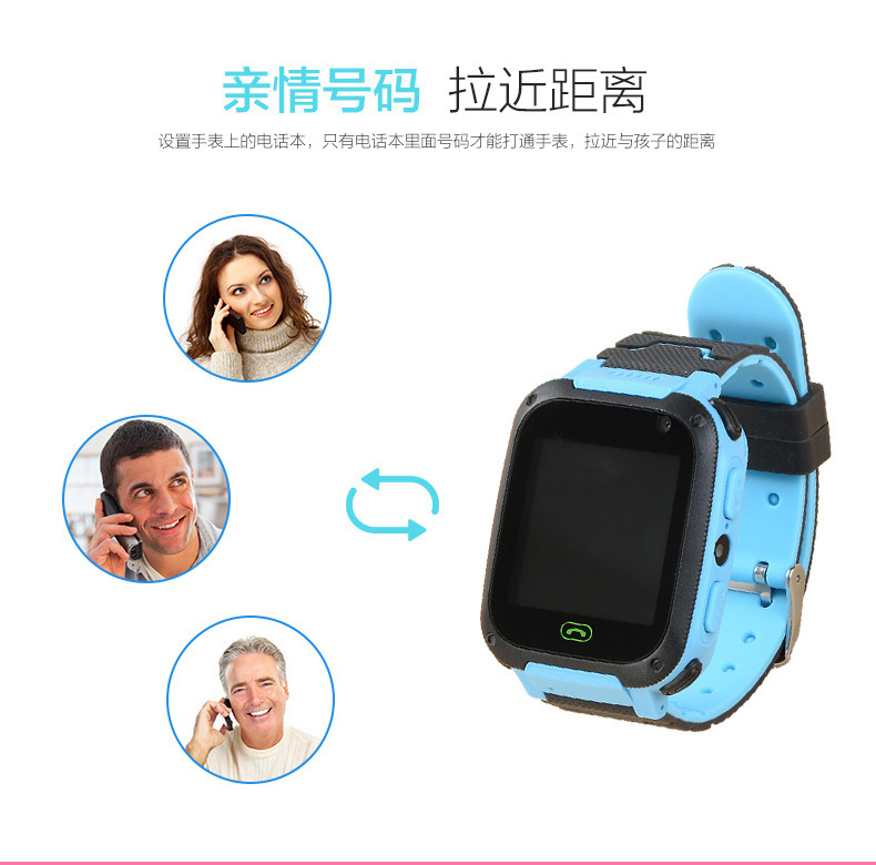 Montre intelligente CHARME - Ref 3390994 Image 11