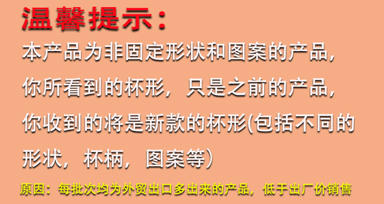 微信图片_20181025105826