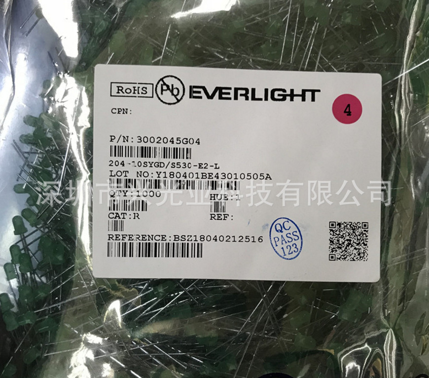 3MM绿灯EVERLIGHT 绿发黄绿发光管LED 204-10SYGD/S530-E2-L
