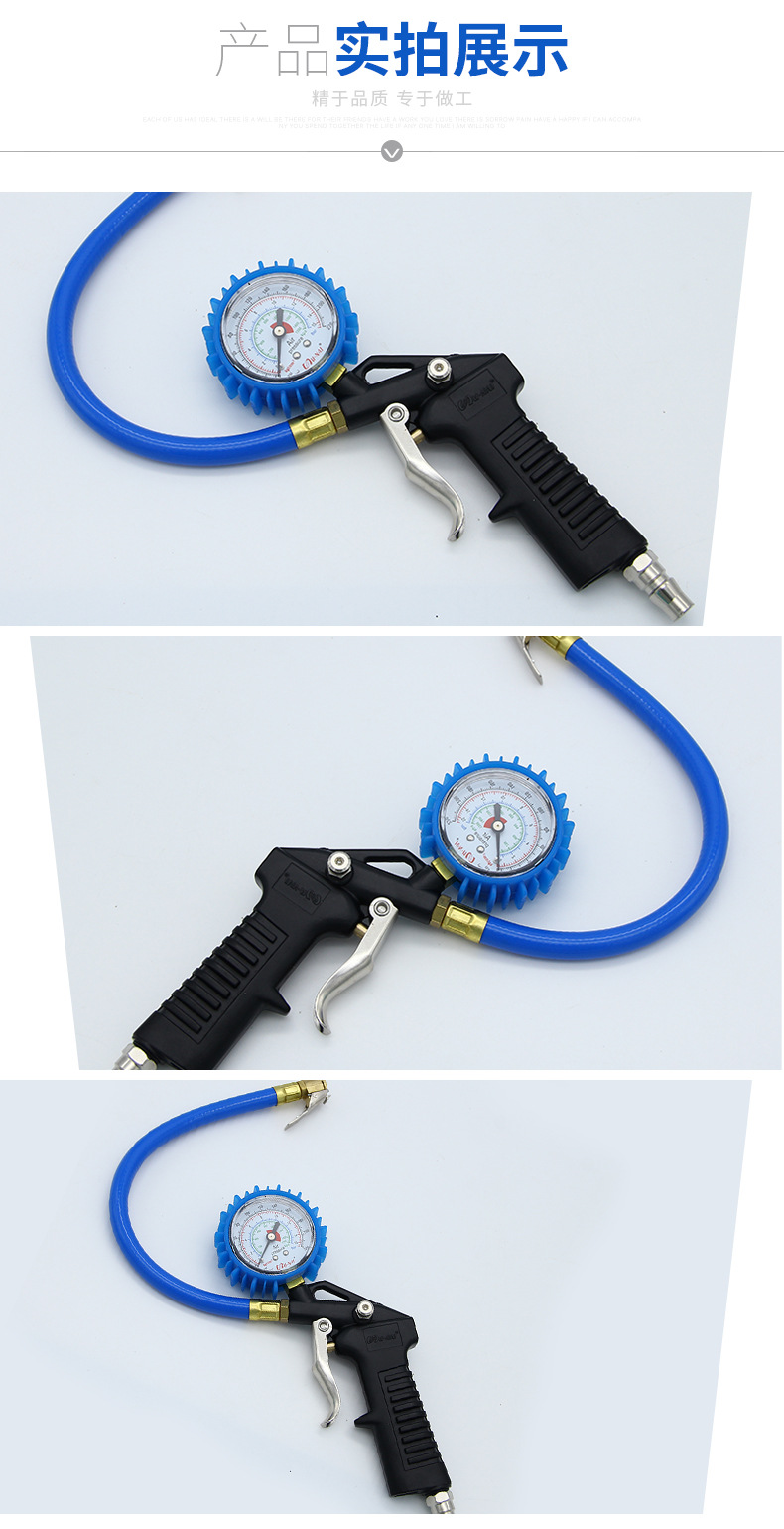 Aluminum Alloy Mechanical Pointer Tire Inflation Gauge Tire Pressure Gun Inflation and Deflation Pressure Measuring Gauge High-Precision Tire Pressure Gauge