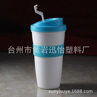 450ml �Όӷ��wPP���ȱ� ���Ϲ��z�׸���ˮ�� �����ܷ⽵����