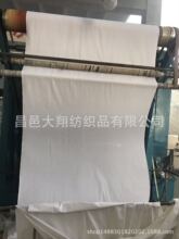 �����ƽ���ձ��Ј�ƽ�y����21*21 60*58 ��������� ���� ����