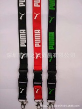 ���Q�\�ӷ��bƷ�� ���R PUMA �C���� �֙C ���K �첱 耳�朒��K