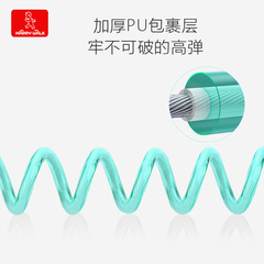 happywalk兒童防走失帶牽引繩 寶寶防丟失手環安全溜娃神器防丟繩