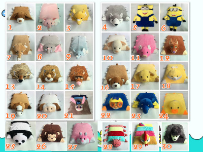 泰國天然乳膠動物玩偶卡通枕 兒童護頸乳膠枕頭 舒適透氣