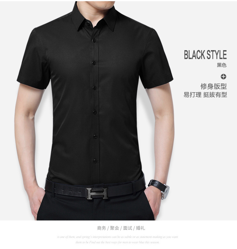 Chemise homme en Polyester Polyester  - Ref 3443088 Image 39