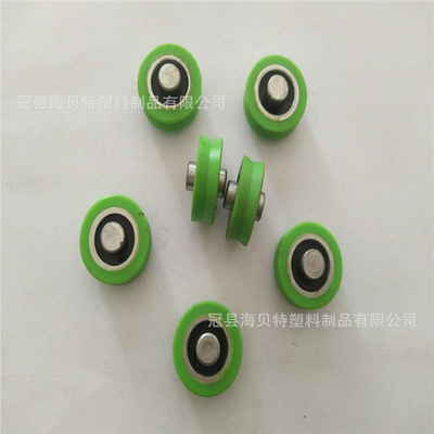625 pulley Plastic doors and windows pulley bearing Plastic bag Injection molding nylon 625 bearing Embedded solid Roller
