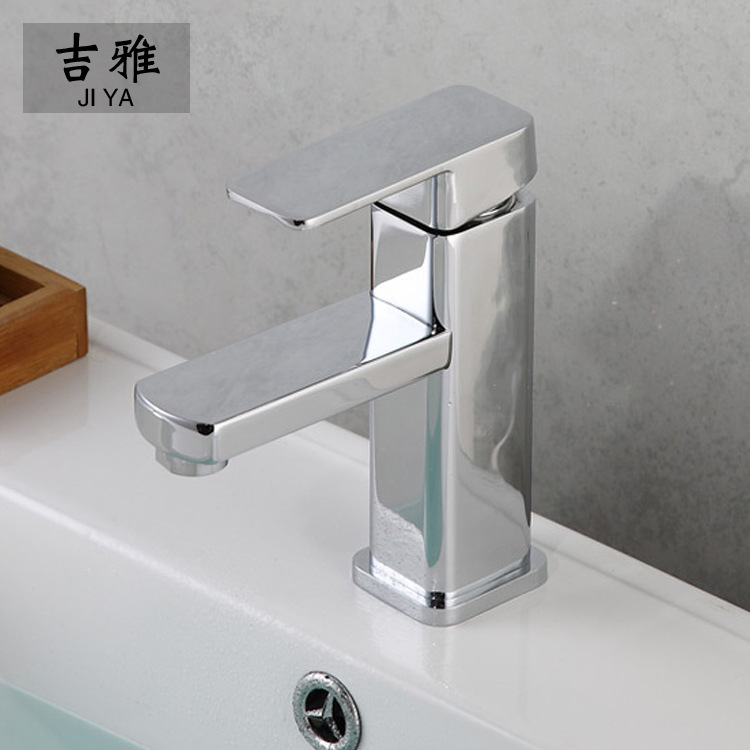 Sifang faucet hot and cold single hole single handle wash basin wash basin basin faucet