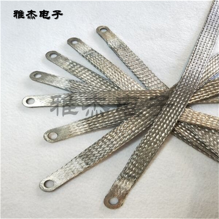 一体化铜导电带,铜绞线软连接焊接 溶压大电流铜母线软连接