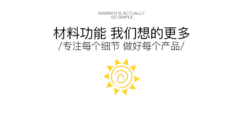 五面取暖器修改后_09