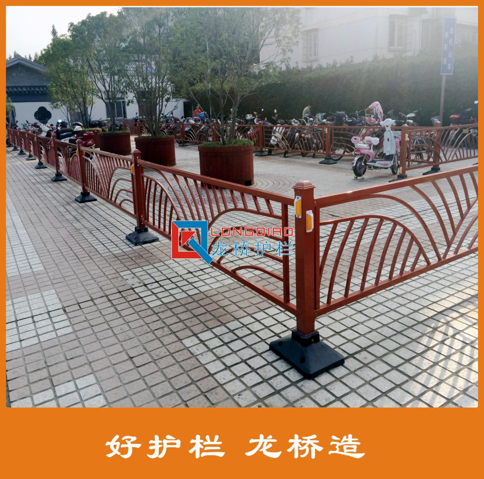 开封公园道路隔离护栏 开封园林道路护栏 花式 龙桥厂