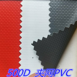 �F؛�N��500D�A�WPVCţ������ִ�����������ĥ��˺��