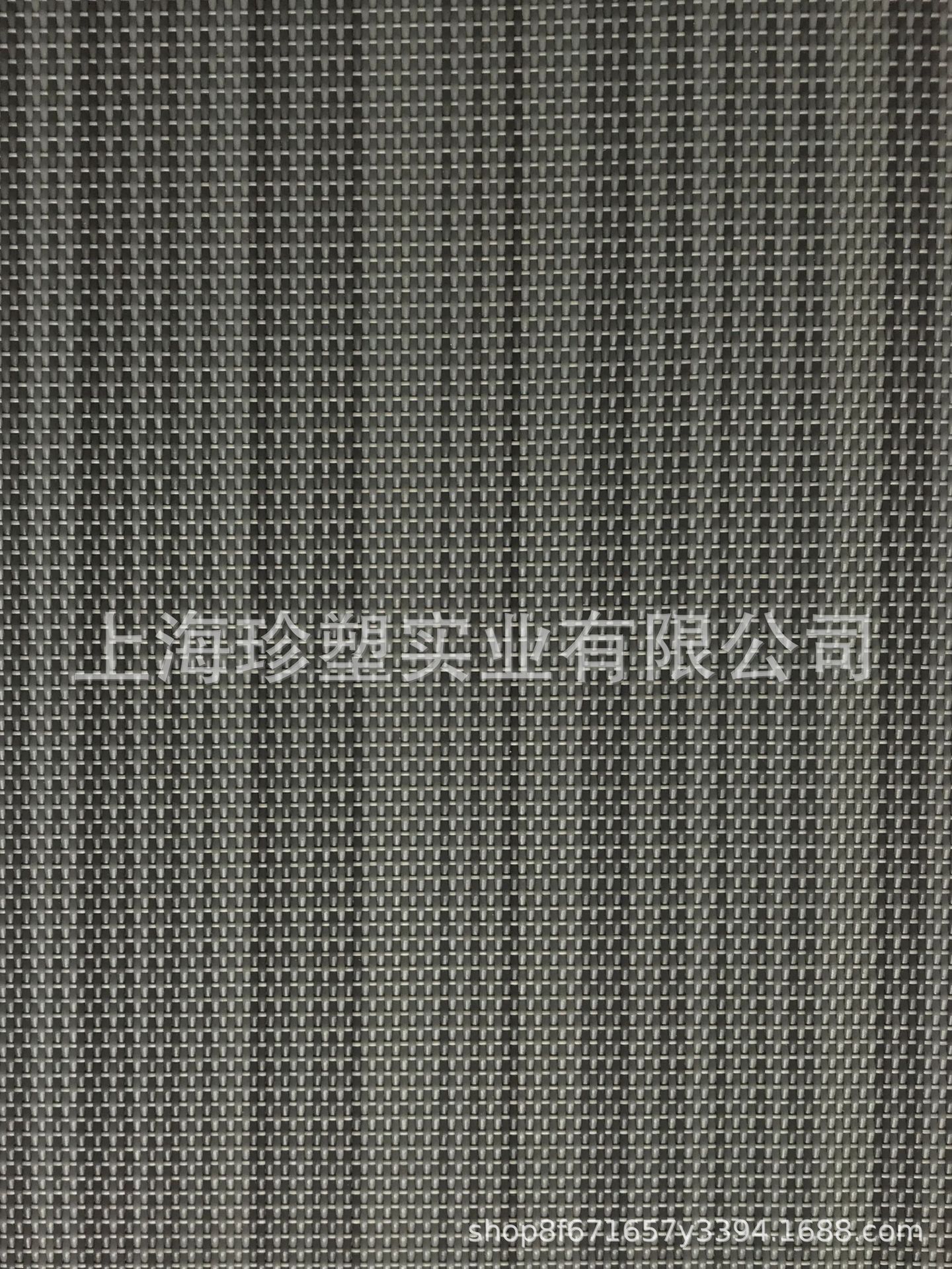 直销PVC编织地板编织pvc地毯编织纹pvc地胶办公酒店防滑地胶-阿里巴巴