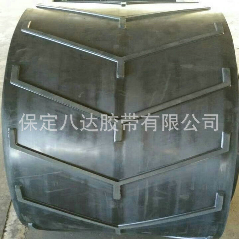 厂家供应 聚酯输送带  矿山采掘输送带  花纹输送带