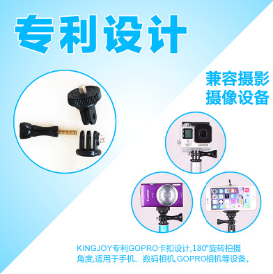 Stick selfie en Alliage d aluminium - Ref 3385764 Image 4