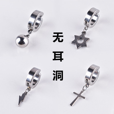 钛鋼耳釘黑色十字架無耳洞耳夾女男士假耳環耳扣不要耳洞個性耳飾