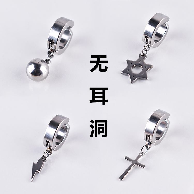 钛鋼耳釘黑色十字架無耳洞耳夾女男士假耳環耳扣不要耳洞個性耳飾