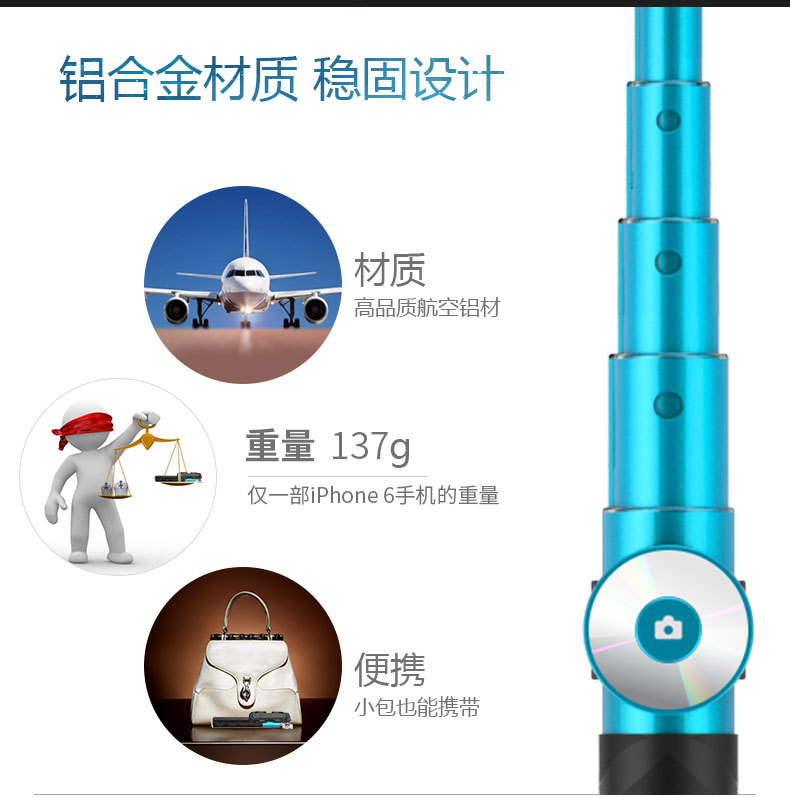 Stick selfie en Alliage d aluminium - Ref 3386491 Image 24