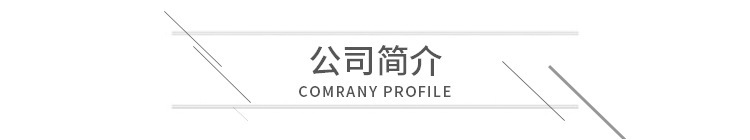 微信图片_20180627155930