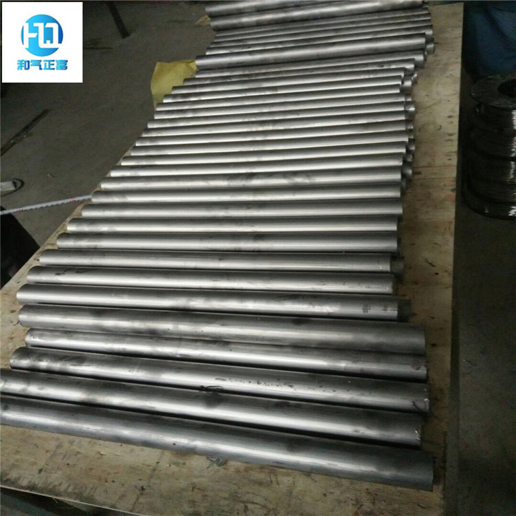 Zhejiang Heqi Zhengfu Special Steel Wholesale Lead Plate Lead Rod Lead Row Lead Wire Lead Wire Special Specifications Can Be Customized Zhejiang Heqi Zhengfu Special Steel Wholesale Lead Plate Lead Rod Lead Row Lead Wire Lead Wire Special Specifications Can Be Customized
