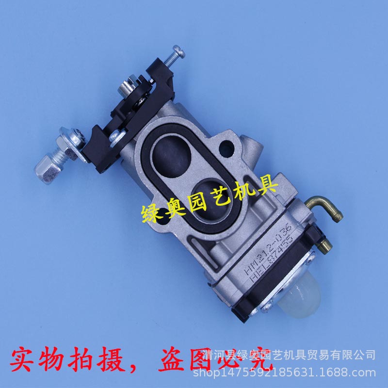 适用于EBZ8500 7500/ 000吹风机化油器总成 吹雪除尘机吹叶机配件