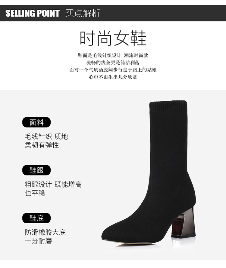 Bottes femme AFFINITé en Tissu élastique - Ref 3355093 Image 42