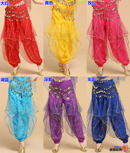 New Indian dance performance costumes Xinjiang dance ethnic dance belly dance stage performance pants colorful dot rotating pants