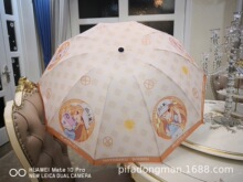 �����ۯB�� ���ʮ�� ��ꖂ� �y�軨�� ��Ŀ ��������