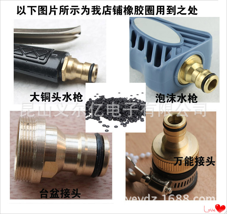 2011957790_513065909