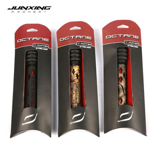 ����OCTANE���⏗7-11����s�p��U �ͺϜp���� ����ƽ��U���]