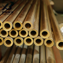 ���ع���CuZn36�S�~�� CuZn36�Ͻ��A�� �S�~�� �S�~�� Ʒ�|���C