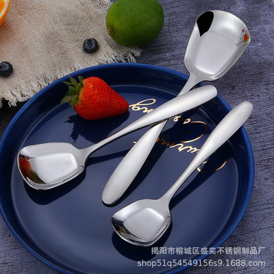 304不鏽鋼家用平底勺 方形雪糕勺 創意兒童甜點勺 可定制logo