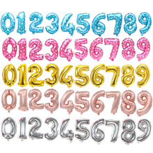 婚庆婚房宝宝生日派对装饰铝箔金色气球 16寸小号数字铝膜气球0-9