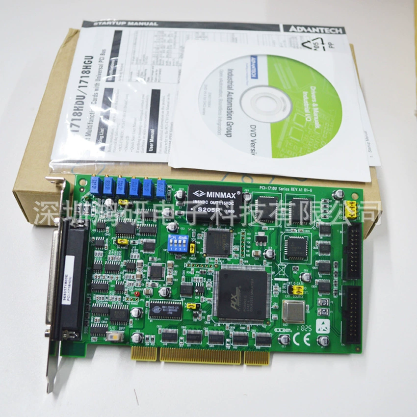 PCI-1718HDU-AE RMB 100K12-бит 16-канальный PCI шина многофункциональная карта сбора данных оригинальная сборка карта