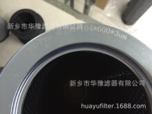 ���L�C�V�͙C�Vо&nbsp;HY-Pro&nbsp;&phi;150*104*200*3&mu;m���l���Aԥ����