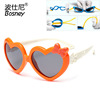 Fashionable children's cute sunglasses suitable for men and women heart-shaped, glasses with bow, 2023 collection