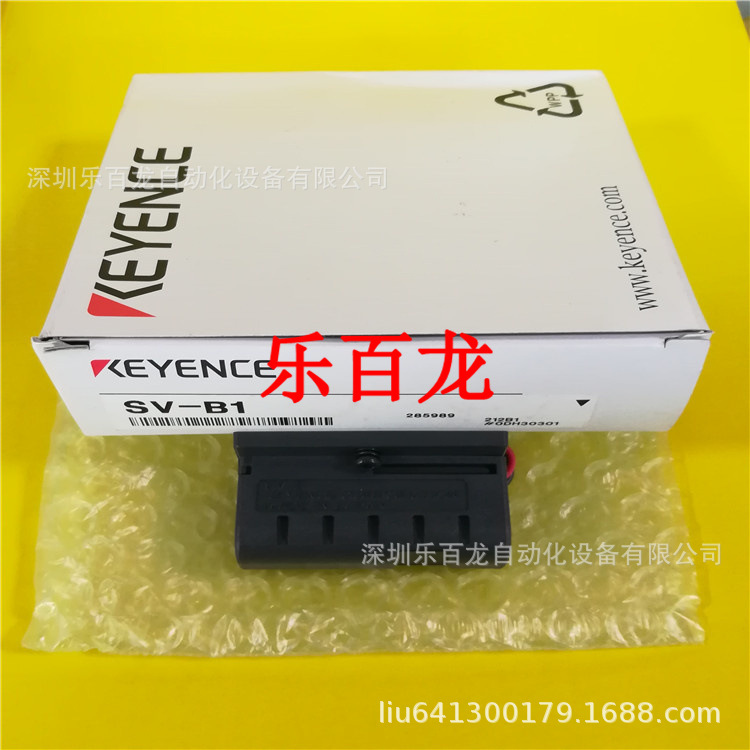 基恩士SV-B1控制系统带电池BOX锂电池 原装出售质保一年议价